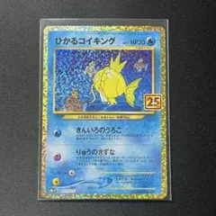 m67300420232_1.jpg?1772712250