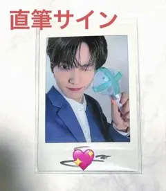 2026年最新】txt スビン サインの人気アイテム - メルカリ