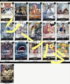 2026年最新】ルッチデッキの人気アイテム - メルカリ