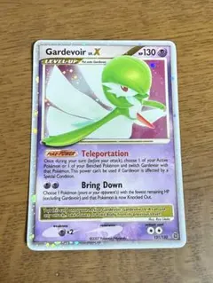 2026年最新】サーナイトlvxの人気アイテム - メルカリ