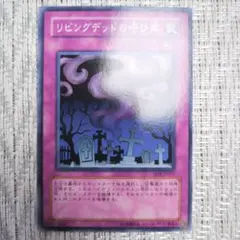 2026年最新】ジェネレーション・フォースの人気アイテム - メルカリ