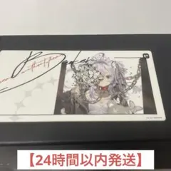 2026年最新】amii プレイマットの人気アイテム - メルカリ