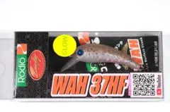 2026年最新】ワウ37HFの人気アイテム - メルカリ