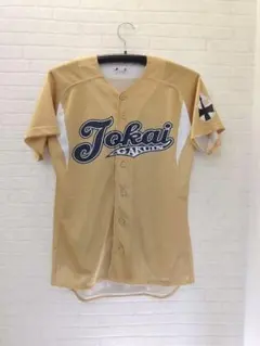 2026年最新】東海大 ユニフォームの人気アイテム - メルカリ