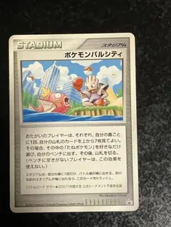 2026年最新】バトルロードサマー2007の人気アイテム - メルカリ