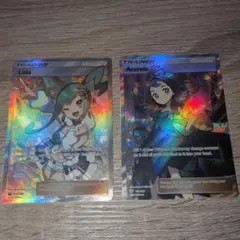 2026年最新】ルチア sr 英語の人気アイテム - メルカリ