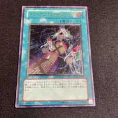 2026年最新】トライアングルxスパークの人気アイテム - メルカリ