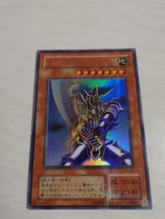 2026年最新】バスターブレイダーの人気アイテム - メルカリ