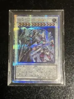 2026年最新】結束と絆の超魔導剣士の人気アイテム - メルカリ