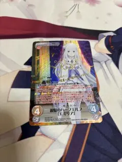 2026年最新】chaos tcg spの人気アイテム - メルカリ