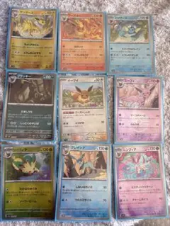 2026年最新】テラスタルフェス モンスターボール コンプの人気アイテム