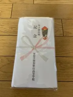 2026年最新】智辯学園の人気アイテム - メルカリ