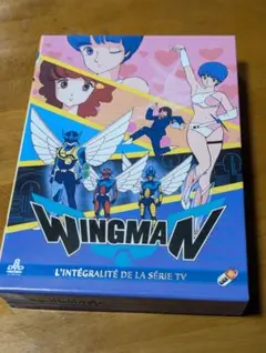 2026年最新】夢戦士ウイングマン dvd-boxの人気アイテム - メルカリ