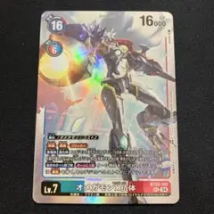 2026年最新】デジモンカードオメガモンX抗体の人気アイテム - メルカリ
