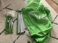 2026年最新】モンベル タープの人気アイテム - メルカリ