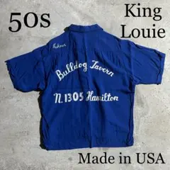 2026年最新】king louie ボーリングシャツ 50sの人気アイテム - メルカリ