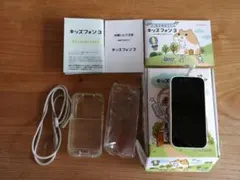 2026年最新】キッズフォン3の人気アイテム - メルカリ