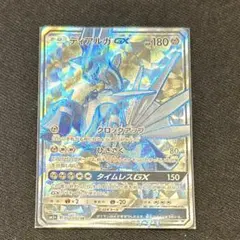 2026年最新】ディアルガv srの人気アイテム - メルカリ