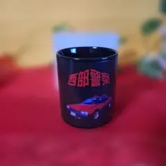 2026年最新】西部警察 マグカップの人気アイテム - メルカリ