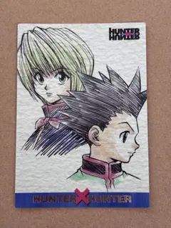 2026年最新】HUNTER×HUNTERカードダスマスターズ初版クラピカの人気
