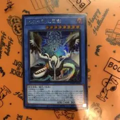 2026年最新】巳剣の人気アイテム - メルカリ