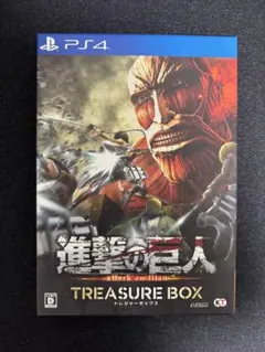 2026年最新】進撃の巨人 treasure boxの人気アイテム - メルカリ