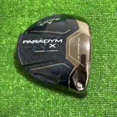 2026年最新】パラダイムx 9の人気アイテム - メルカリ