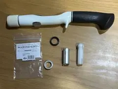 2026年最新】フジグリップ コネットの人気アイテム - メルカリ