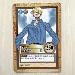 2026年最新】ワンピースハイパーバトルカードサンジの人気アイテム
