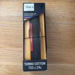 2026年最新】specialized turbo cottonの人気アイテム - メルカリ