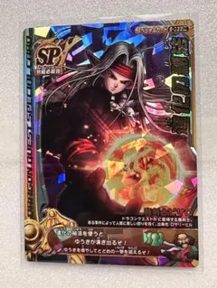 2026年最新】モンスターバトルロード 魔剣士ピサロの人気アイテム