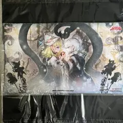 2026年最新】遊戯王 プレイマット 韓国の人気アイテム - メルカリ