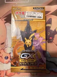 2026年最新】タッグオールスターズ 未開封 パックの人気アイテム