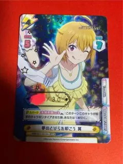 2026年最新】reバース snrの人気アイテム - メルカリ