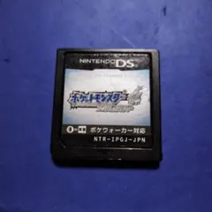 2026年最新】ソフトのみ ソウルシルバーの人気アイテム - メルカリ