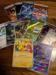 2026年最新】ピカチュうar9枚セットの人気アイテム - メルカリ