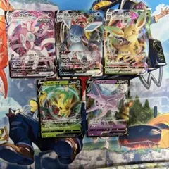 2026年最新】グレイシアvmax rrrの人気アイテム - メルカリ