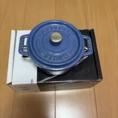 2026年最新】ストウブ 10cm ルミナスブルーの人気アイテム - メルカリ