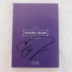 2026年最新】直筆サイン入りcdの人気アイテム - メルカリ