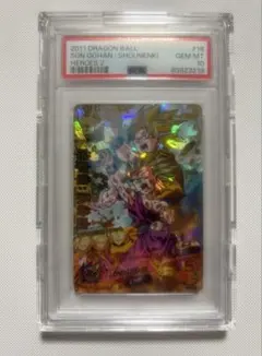 2026年最新】ドラゴンボールヒーローズ 旧弾 psa10の人気アイテム
