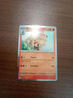 2026年最新】ウインディ プロモの人気アイテム - メルカリ