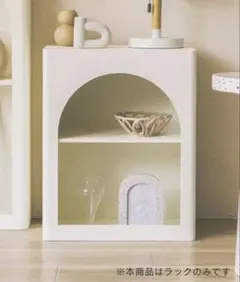 2026年最新】マントル サリュの人気アイテム - メルカリ