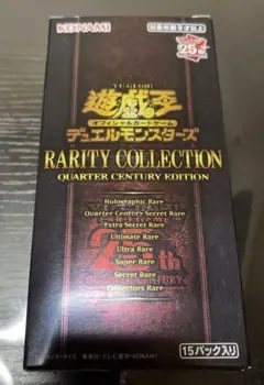 2026年最新】レアコレ 25th シュリンクなしの人気アイテム - メルカリ