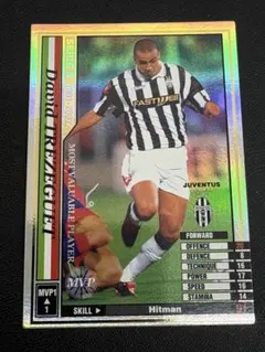 2026年最新】トレゼゲ WCCFの人気アイテム - メルカリ