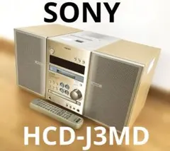 2026年最新】sony コンポ mdの人気アイテム - メルカリ