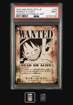 2026年最新】手配書 ワンピースカードの人気アイテム - メルカリ