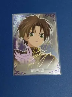 2026年最新】斎賀みつき サインの人気アイテム - メルカリ