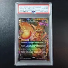 2026年最新】根花のヘイゼルの人気アイテム - メルカリ