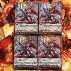 2026年最新】ヴェルリーナ・エスペラルイデアの人気アイテム - メルカリ