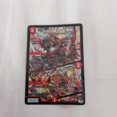 2026年最新】Napo獅子-Vi無粋の人気アイテム - メルカリ